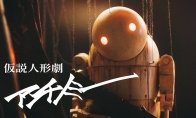 新闻