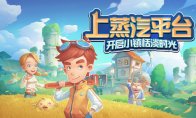 资源