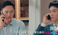 后继有人