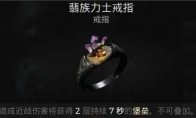 中国如意论坛一资料