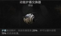 资源