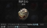 缺陷美戒指
