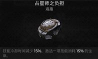 新闻