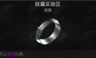 中国如意论坛一资料手机版登录