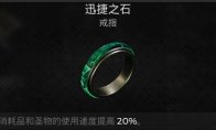 网站首页