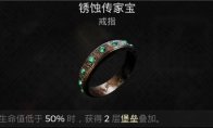 中国如意论坛一资料