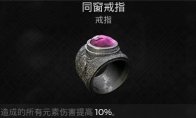 网站首页