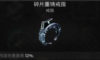 中国如意论坛一资料