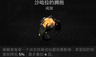 新闻