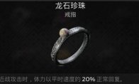 网站首页