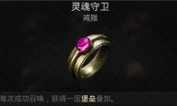 中国如意论坛一资料