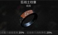 中国如意论坛一资料手机版登录