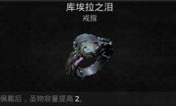 新闻