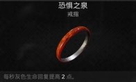 网站首页