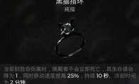 网站首页