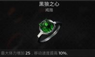 中国如意论坛一资料