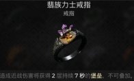 新闻