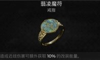 网站首页