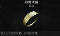 网站首页