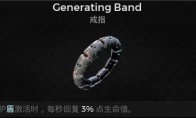 中国如意论坛一资料
