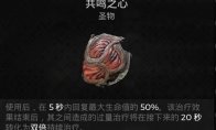 论坛