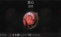 中国如意论坛一资料手机版登录