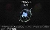 网站首页
