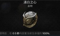 中国如意论坛一资料