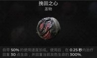 缺陷美戒指