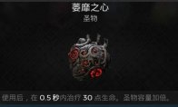 团队指环