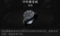网站首页