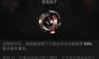 网站首页
