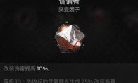 中国如意论坛一资料