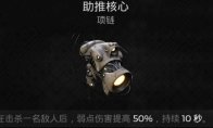新闻