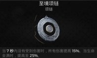 网站首页