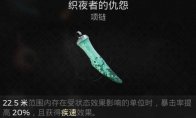 中国如意论坛一资料
