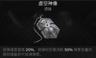 论坛