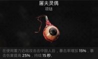 网站首页