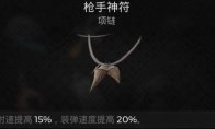 论坛