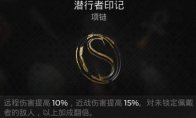中国如意论坛一资料手机版登录