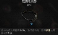中国如意论坛一资料