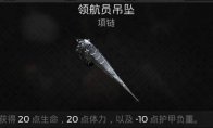 团队指环