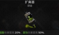 论坛