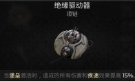 资源
