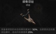 新闻