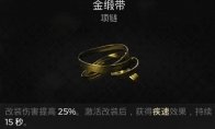 网站首页
