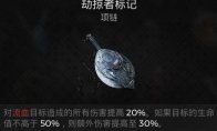 中国如意论坛一资料