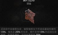 缺陷美戒指