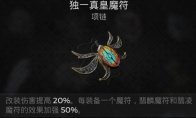 资源