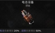 新闻